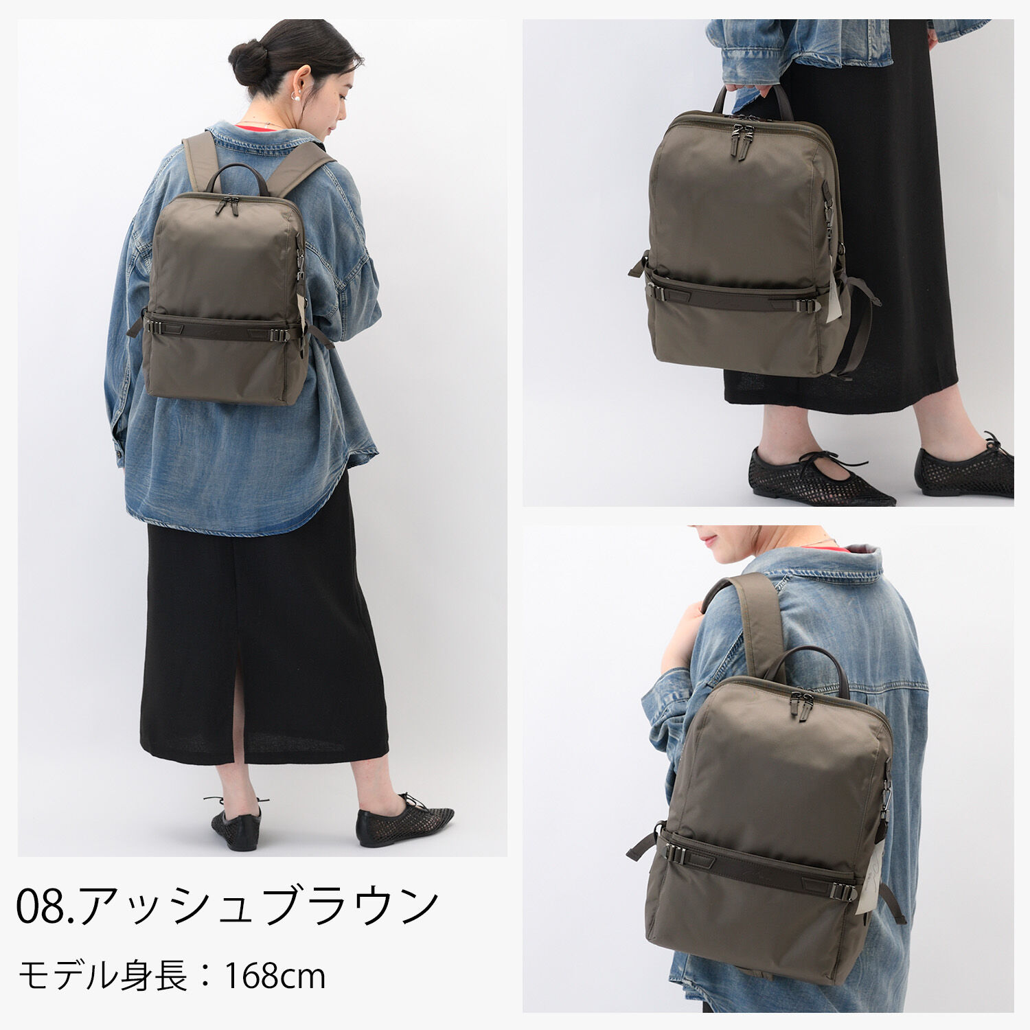 W&.Day/Night「リュックサック ビジネス W&.Day/Night リッカ2 スクエアリュック A4サイズ 14.0インチPC収納 19152」|リュック|