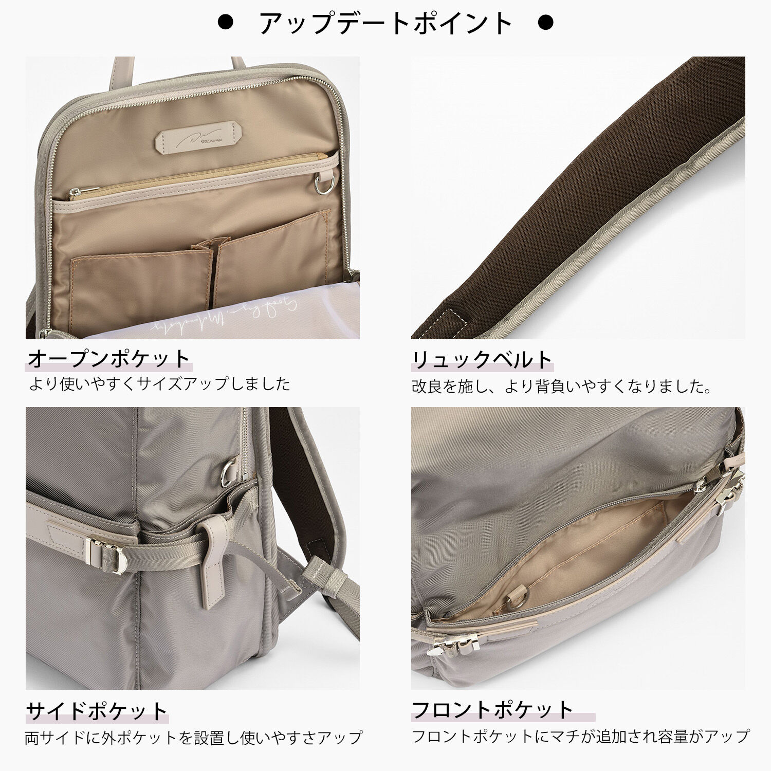 W&.Day/Night「リュックサック ビジネス W&.Day/Night リッカ2 スクエアリュック A4サイズ 14.0インチPC収納 19152」|リュック|