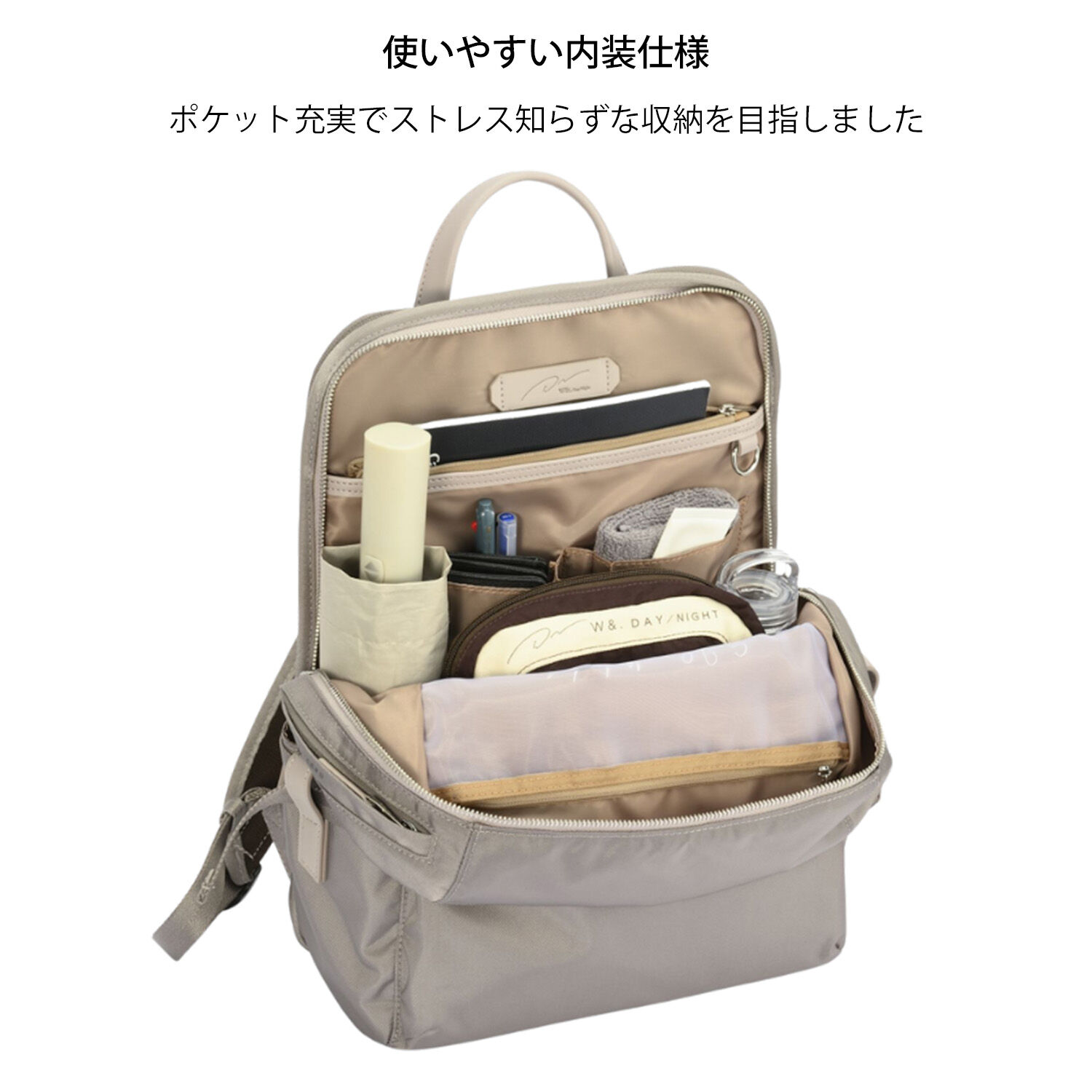 W&.Day/Night「リュックサック ビジネス W&.Day/Night リッカ2 スクエアリュック A4サイズ 14.0インチPC収納 19152」|リュック|