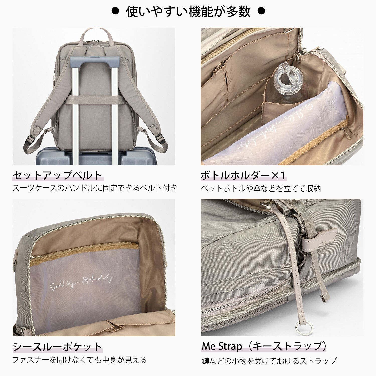 W&.Day/Night「リュックサック ビジネス W&.Day/Night リッカ2 スクエアリュック A4サイズ 14.0インチPC収納 19152」|リュック|