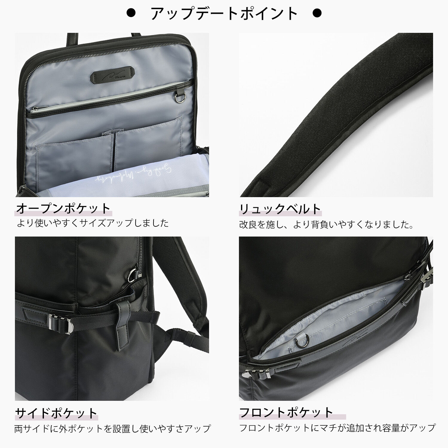 W&.Day/Night「リュックサック ビジネス W&.Day/Night リッカ2 スクエアリュック B4サイズ 15.6インチPC収納 19153」|リュック|