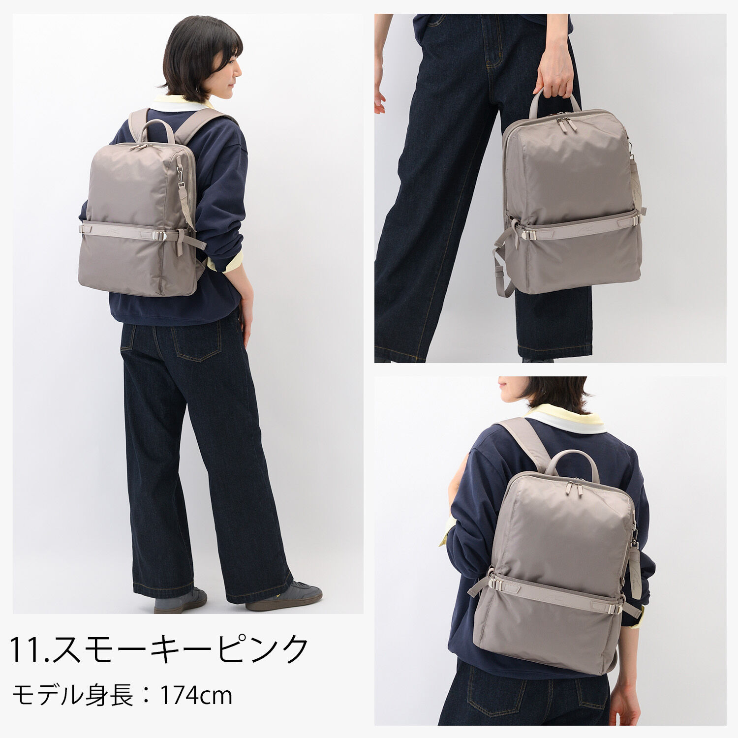 W&.Day/Night「リュックサック ビジネス W&.Day/Night リッカ2 スクエアリュック B4サイズ 15.6インチPC収納 19153」|リュック|