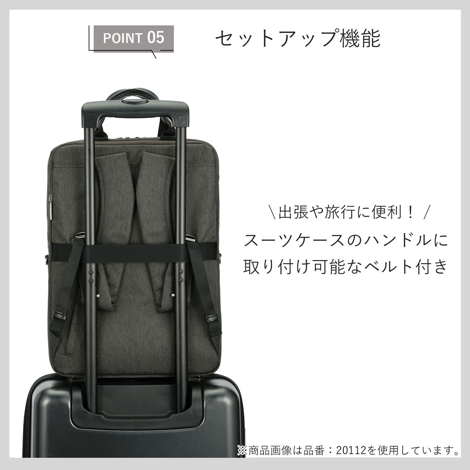 ace.「ace./エース フィッテムヘザー ビジネスリュック A4 13.3インチPC収納 12L  スクエア型  20111」|リュック|