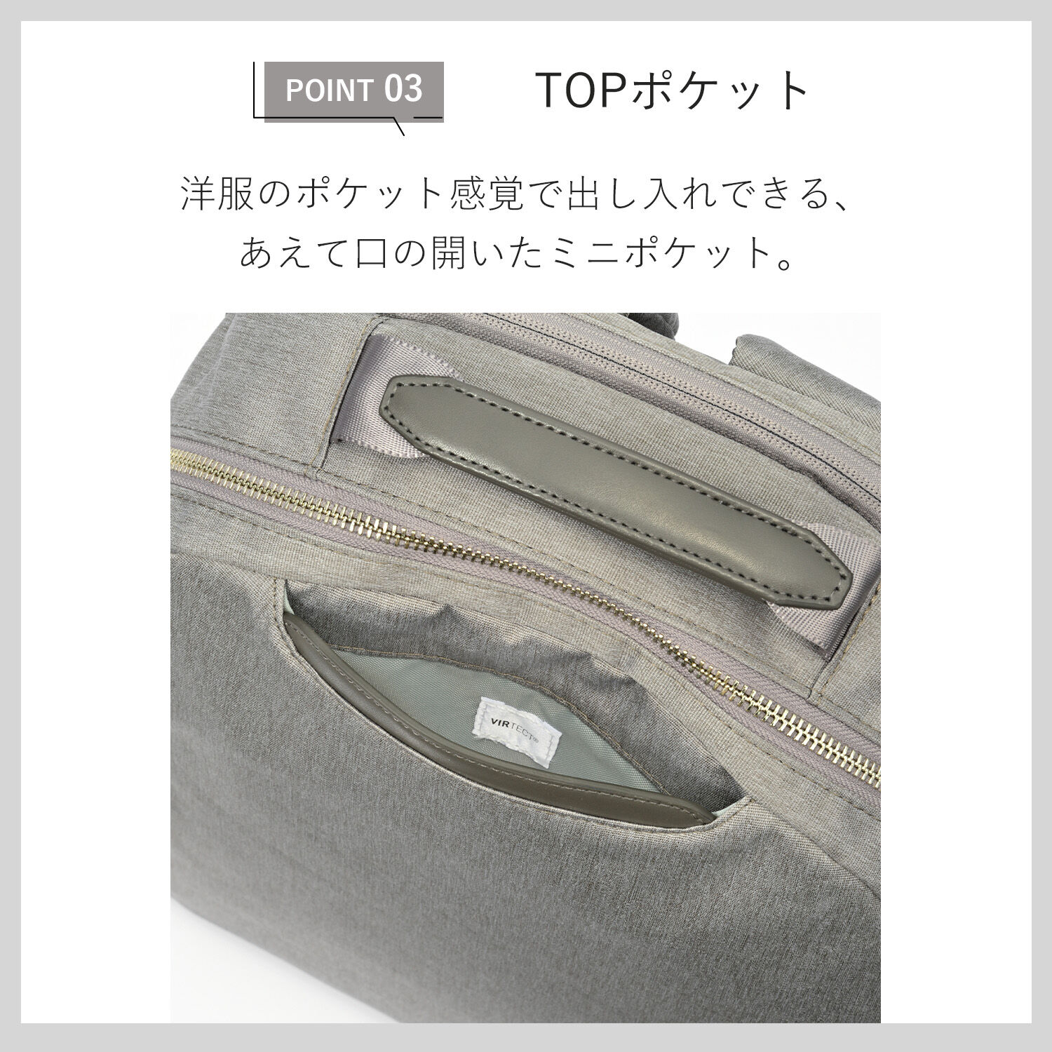 ace.「ace./エース フィッテムヘザー ビジネスリュック  A4 14インチPC収納 16L デイパック型 20113」|リュック|