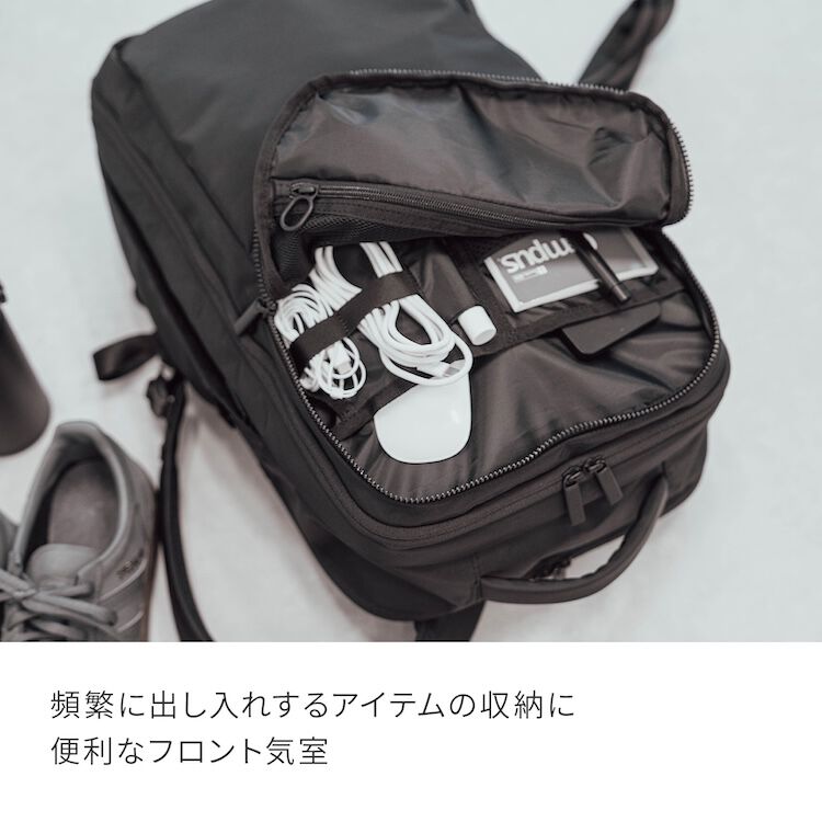 ace.「リュックサック  ビジネス A4サイズ 14.0インチPC収納 2気室 エキスパンド ace./エース ネフィル 20091」|リュック|