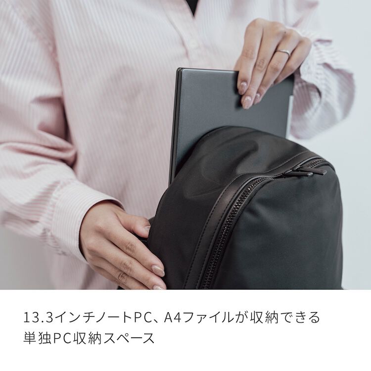 ace.「ace./エース レノウ ビジネスリュック A4サイズ 13.3インチPC収納 14L 560g 2気室  20101」|リュック|