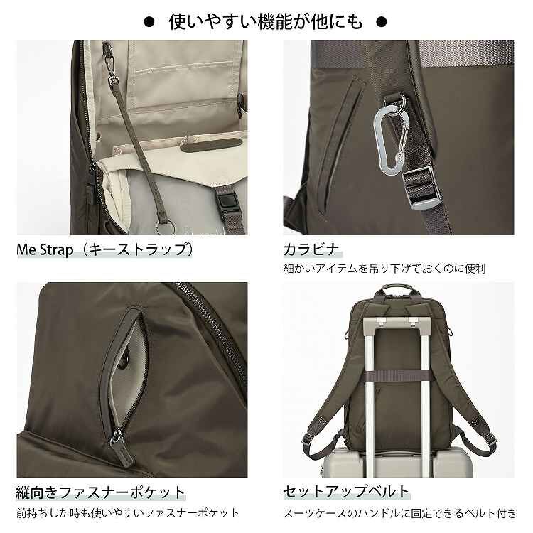 W&.Day/Night「W&.Day/Night ポッケス ハグリュック A4サイズ 14.0インチPC収納 20212」|リュック|