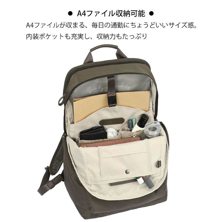 W&.Day/Night「W&.Day/Night ポッケス ハグリュック A4サイズ 14.0インチPC収納 20212」|リュック|