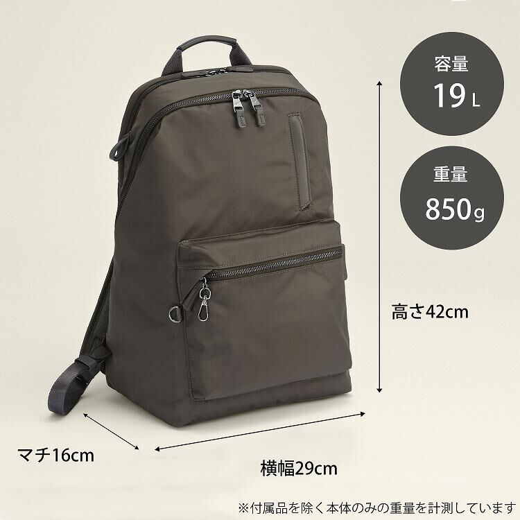 W&.Day/Night「W&.Day/Night ポッケス ハグリュック A4サイズ 14.0インチPC収納 20212」|リュック|