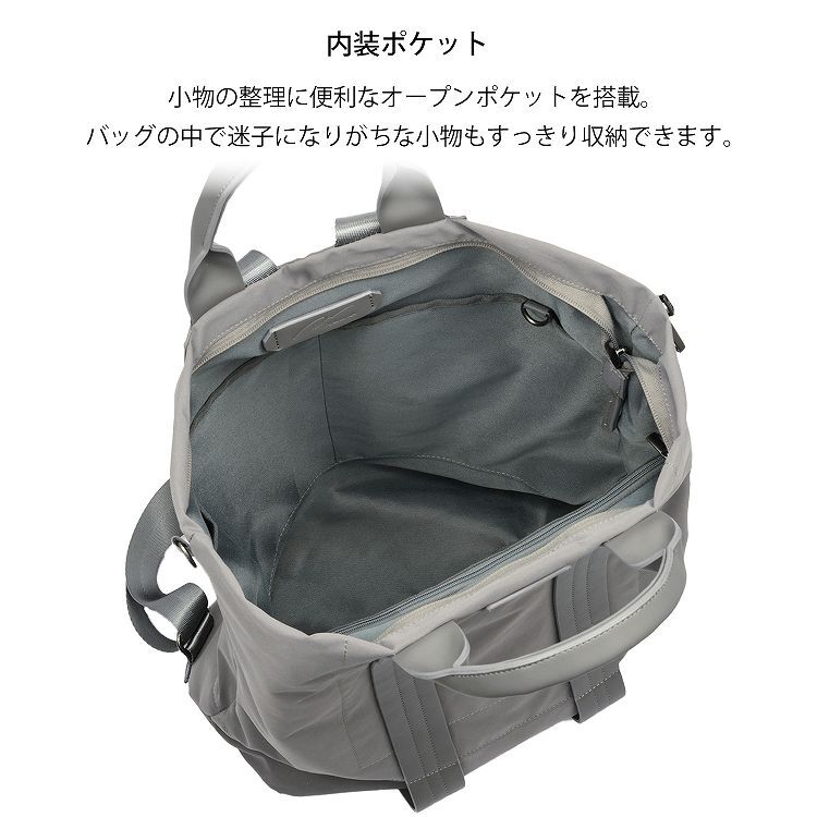 W&.Day/Night「W&.Day/Night ダブルアンドデイナイトレポ 2WAYトートリュック B4サイズ 19172」|トートバッグ|