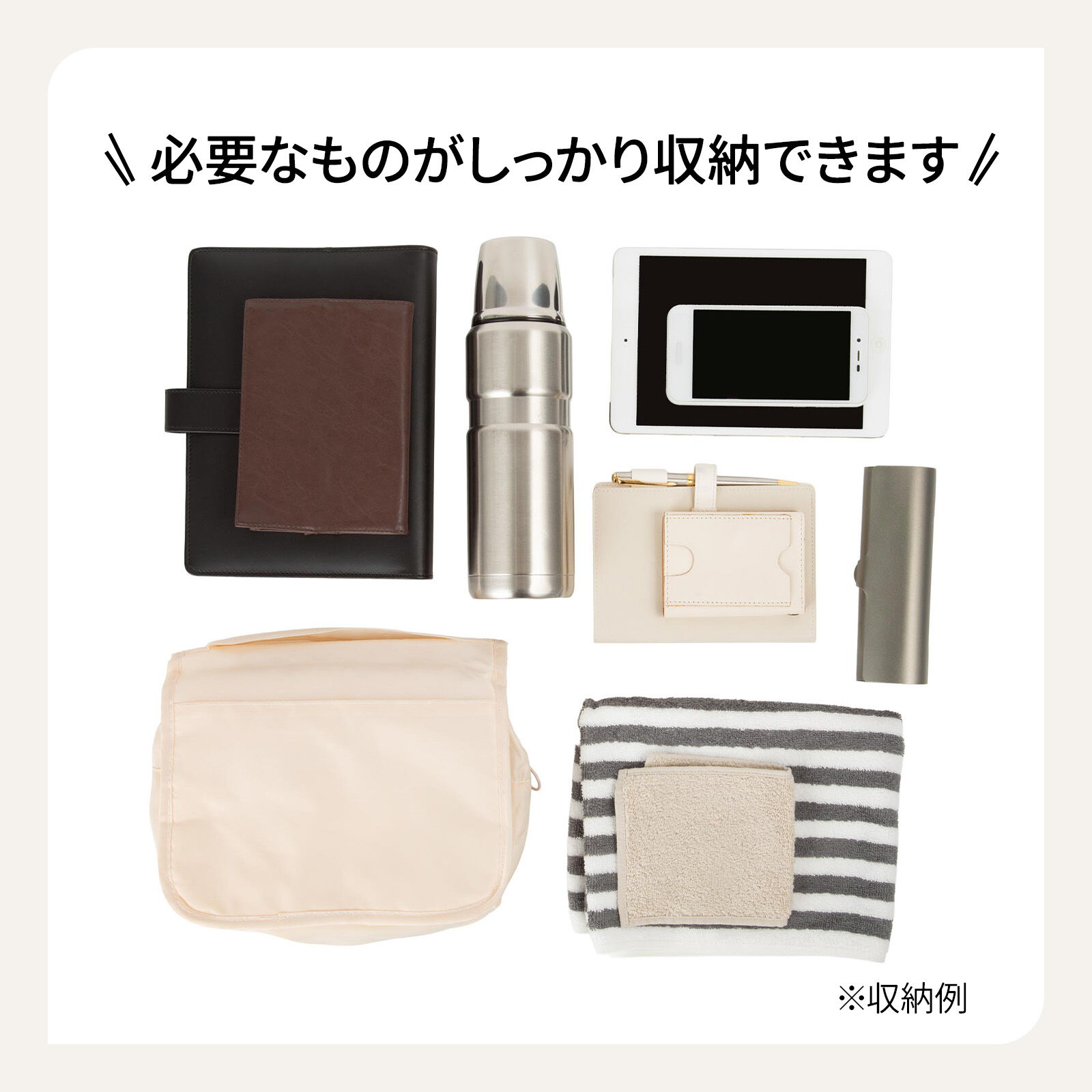 Kanana project「Kanana project／カナナプロジェクト タッセル 2wayショルダーバッグ 68873 EC限定 カバン」|ショルダー・メッセンジャー|