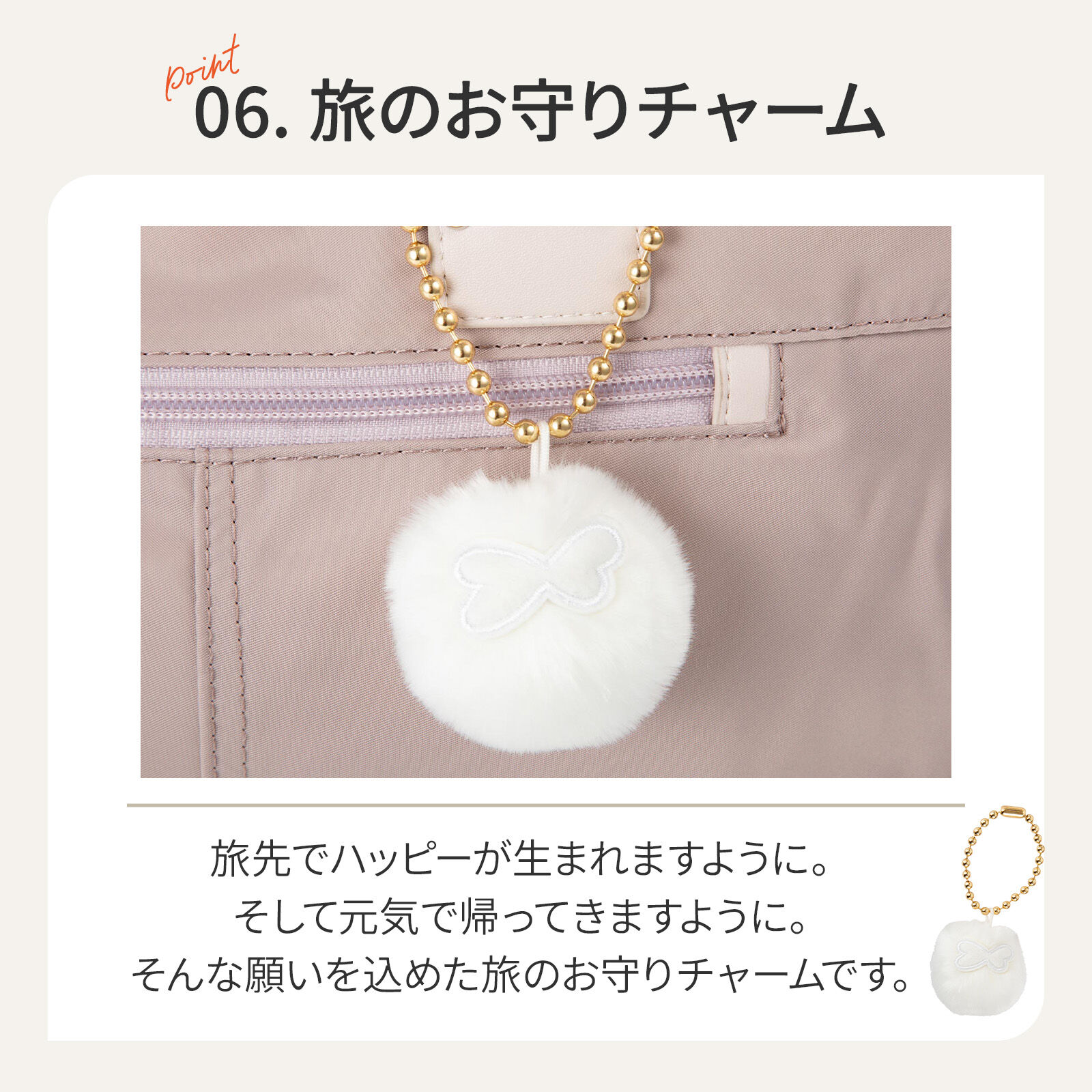 Kanana project「Kanana project／カナナプロジェクト タッセル 2wayショルダーバッグ 68873 EC限定 カバン」|ショルダー・メッセンジャー|