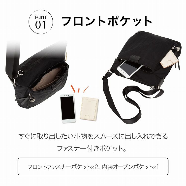 Kanana project「Kanana project／カナナプロジェクト ECD-1 ショルダーバッグ 縦 19082 レディース カバン kanana」|ショルダー・メッセンジャー|