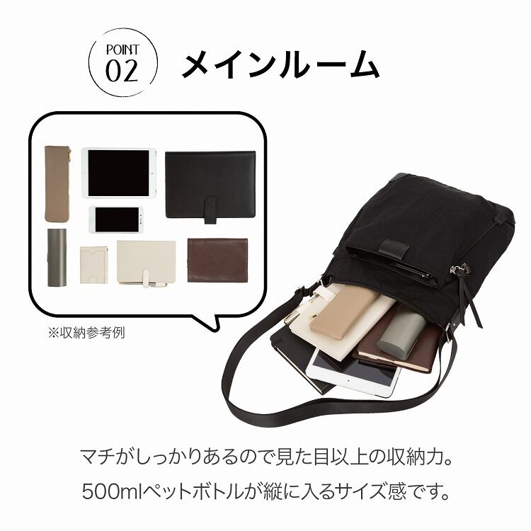 Kanana project「Kanana project／カナナプロジェクト ECD-1 ショルダーバッグ 縦 19082 レディース カバン kanana」|ショルダー・メッセンジャー|