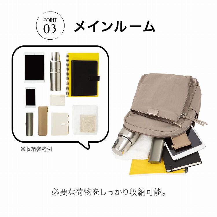 Kanana project「Kanana project／カナナプロジェクト ECD-1 軽量 リュックサック 14L 19084 レディース カバン kanana」|リュック|