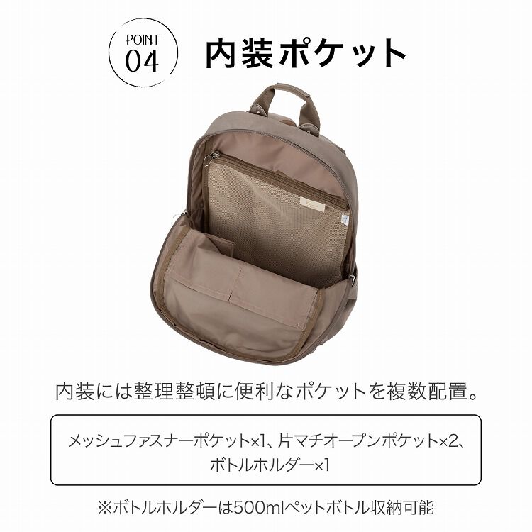 Kanana project「Kanana project／カナナプロジェクト ECD-1 軽量 リュックサック 14L 19084 レディース カバン kanana」|リュック|