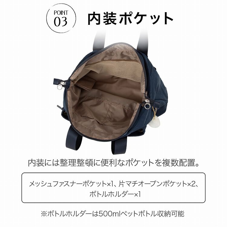 Kanana project「Kanana project／カナナプロジェクト ECD-1 軽量 トートバッグ A4 19086 レディース カバン kanana」|トートバッグ|