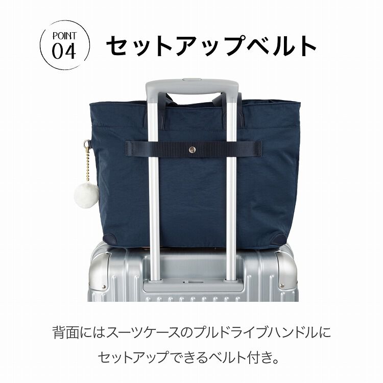 Kanana project「Kanana project／カナナプロジェクト ECD-1 軽量 トートバッグ A4 19086 レディース カバン kanana」|トートバッグ|