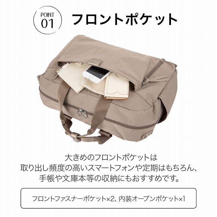 Kanana project「Kanana project／カナナプロジェクト ECD-1 軽量 ボストンバッグ 19087 レディース カバン kanana」|トートバッグ|
