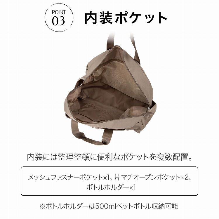Kanana project「Kanana project／カナナプロジェクト ECD-1 軽量 ボストンバッグ 19087 レディース カバン kanana」|トートバッグ|