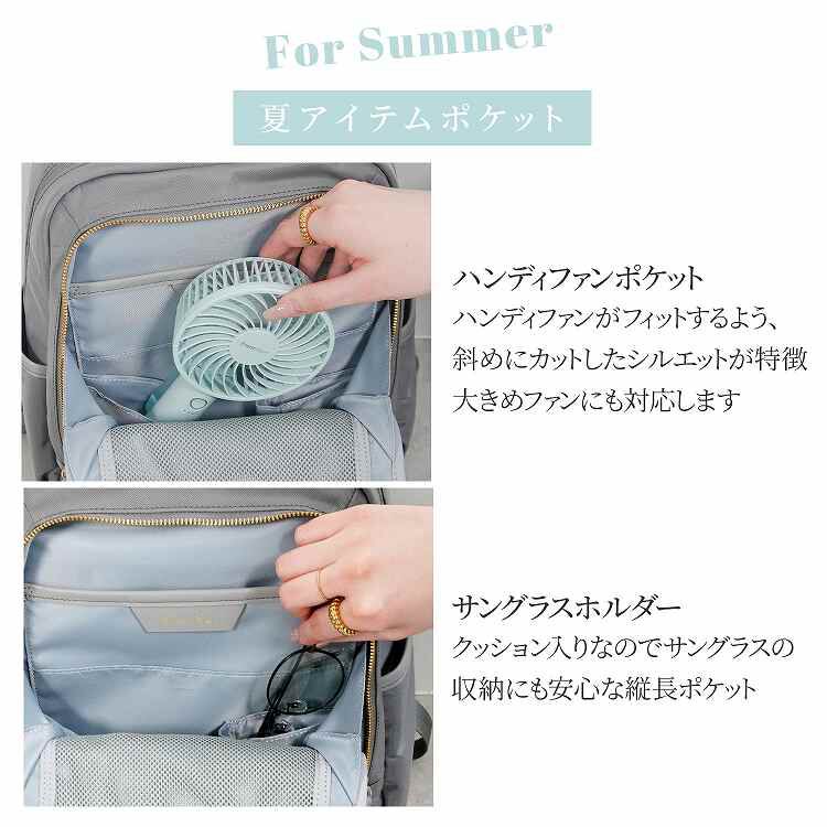  「Jewelna Rose/ジュエルナローズ リラ リュックサック  A4サイズ 13.3インチ収納 背面メッシュ 16361 バッグ」|リュック|