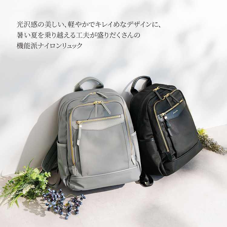  「Jewelna Rose/ジュエルナローズ リラ リュックサック  A4サイズ 14インチ収納 背面メッシュ 16362 バッグ」|リュック|