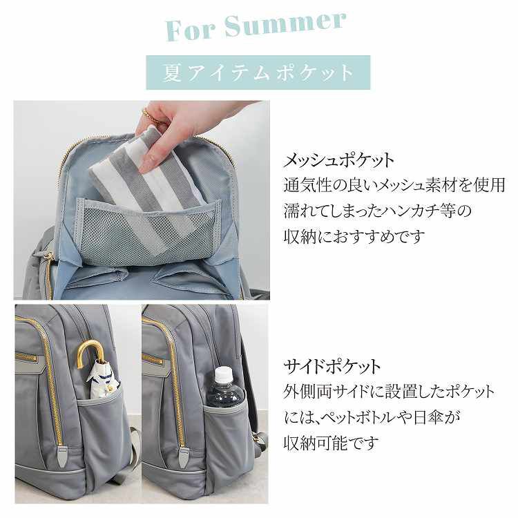  「Jewelna Rose/ジュエルナローズ リラ リュックサック  A4サイズ 14インチ収納 背面メッシュ 16362 バッグ」|リュック|