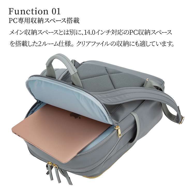  「Jewelna Rose/ジュエルナローズ リラ リュックサック  A4サイズ 14インチ収納 背面メッシュ 16362 バッグ」|リュック|