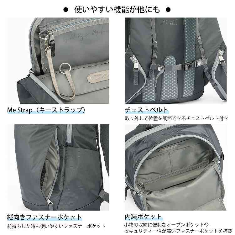 W&.Day/Night「W&.Day/Night/ダブルアンドデイナイト モルテルン リュックサック  A4  PCケース付属 20491」|リュック|