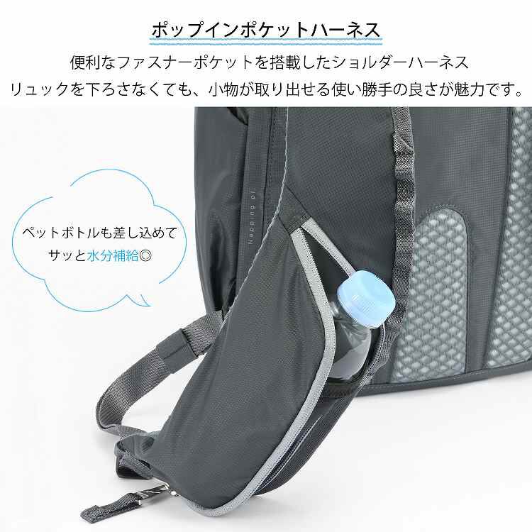 W&.Day/Night「W&.Day/Night/ダブルアンドデイナイト モルテルン リュックサック  A4  PCケース付属 20491」|リュック|
