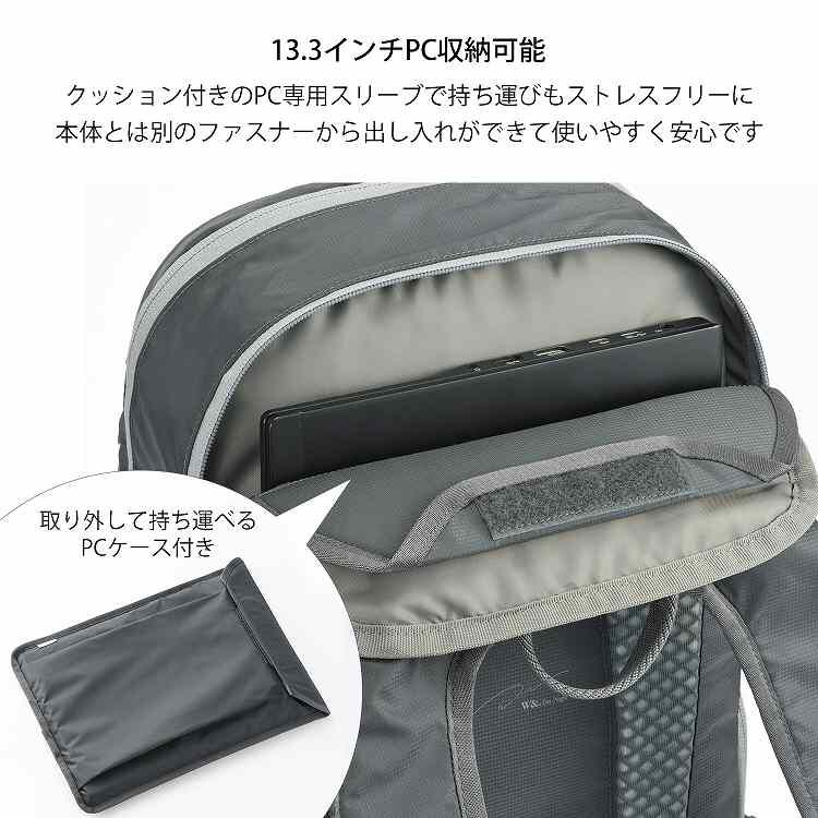 W&.Day/Night「W&.Day/Night/ダブルアンドデイナイト モルテルン リュックサック  A4  PCケース付属 20491」|リュック|