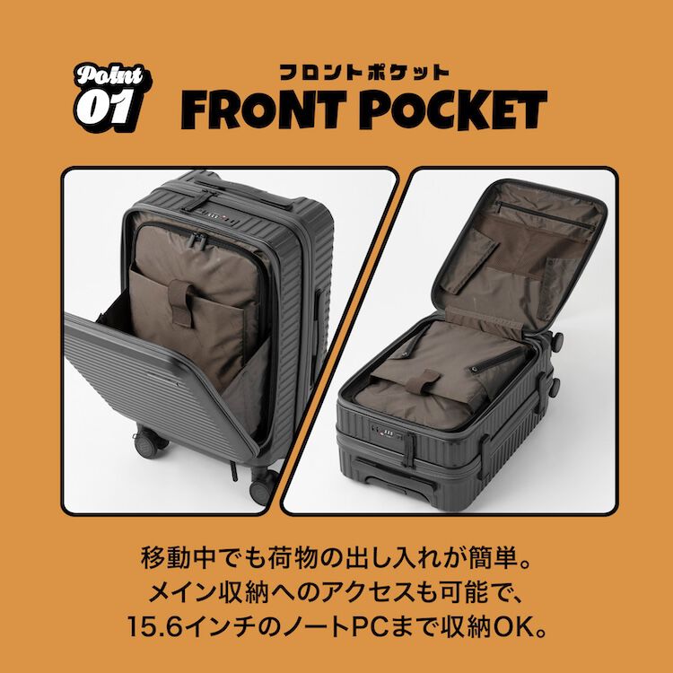 EDGELINK「EDGELINK／エッジリンク CRUZBOX クルーズボックス スーツケース キャリーケース 機内持ち込み 05801 33L」|キャリーケース|