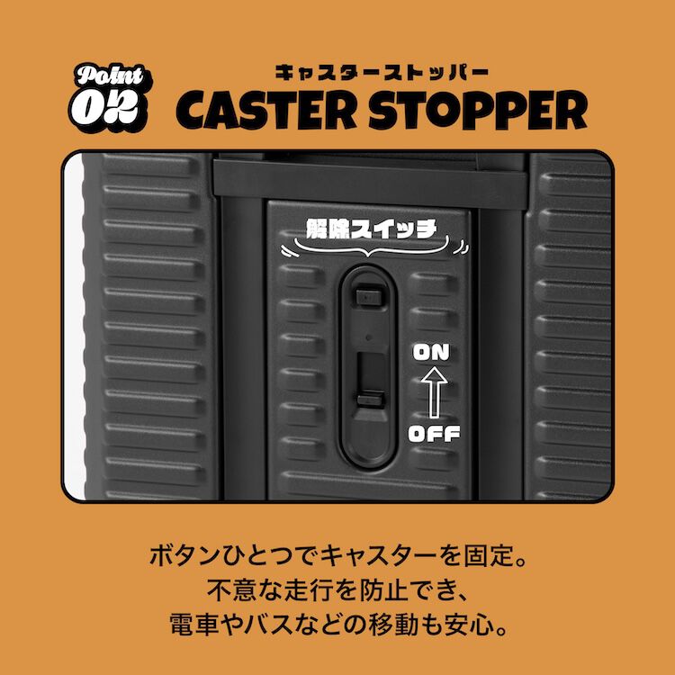 EDGELINK「EDGELINK／エッジリンク CRUZBOX クルーズボックス スーツケース キャリーケース 機内持ち込み 05801 33L」|キャリーケース|