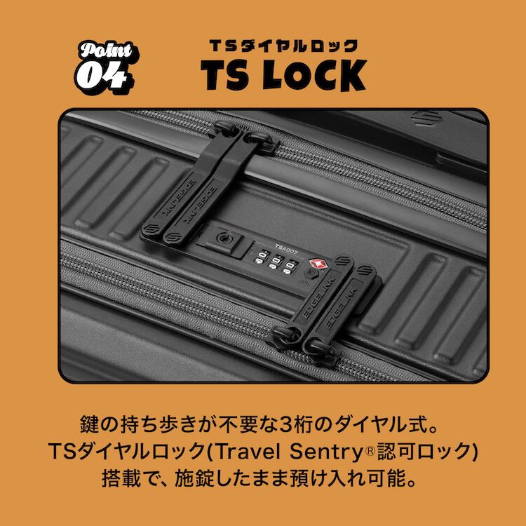 EDGELINK「EDGELINK／エッジリンク CRUZBOX クルーズボックス スーツケース キャリーケース 機内持ち込み 05801 33L」|キャリーケース|