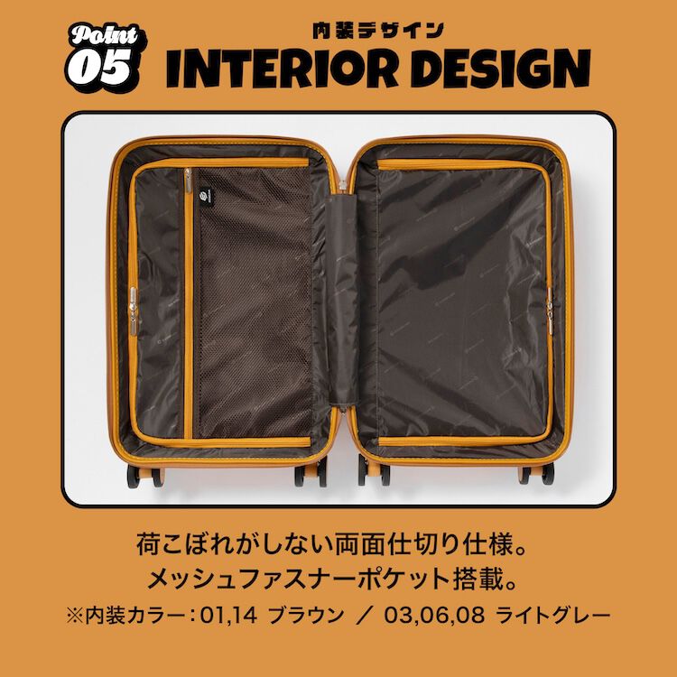 EDGELINK「EDGELINK／エッジリンク CRUZBOX クルーズボックス スーツケース キャリーケース 機内持ち込み 05801 33L」|キャリーケース|