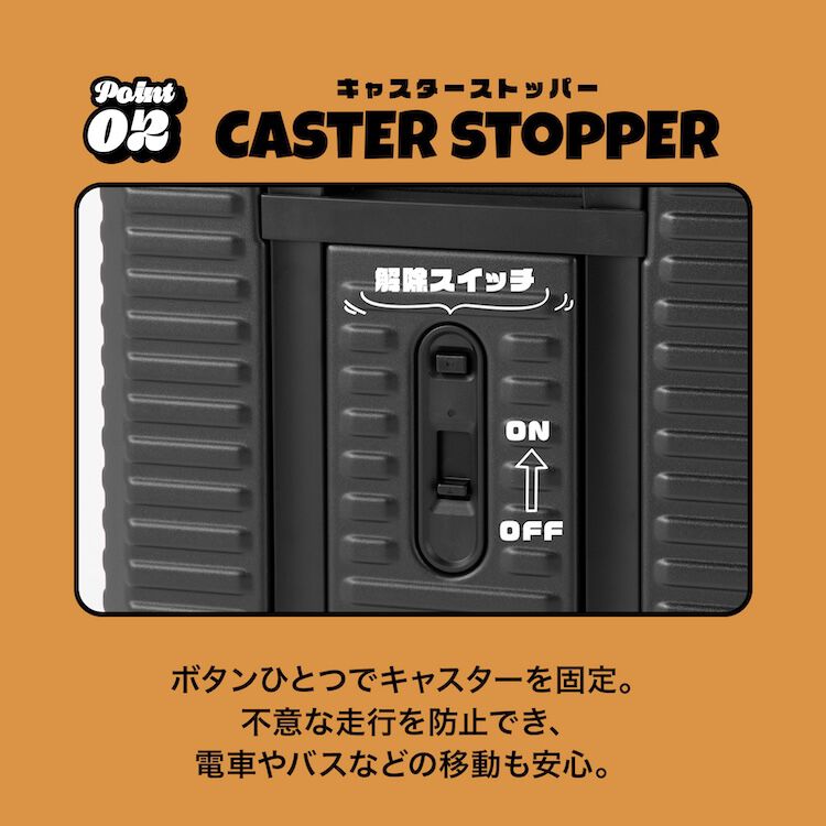 EDGELINK「EDGELINK／エッジリンク CRUZBOX クルーズボックス スーツケース キャリーケース 05802 52L Mサイズ」|キャリーケース|