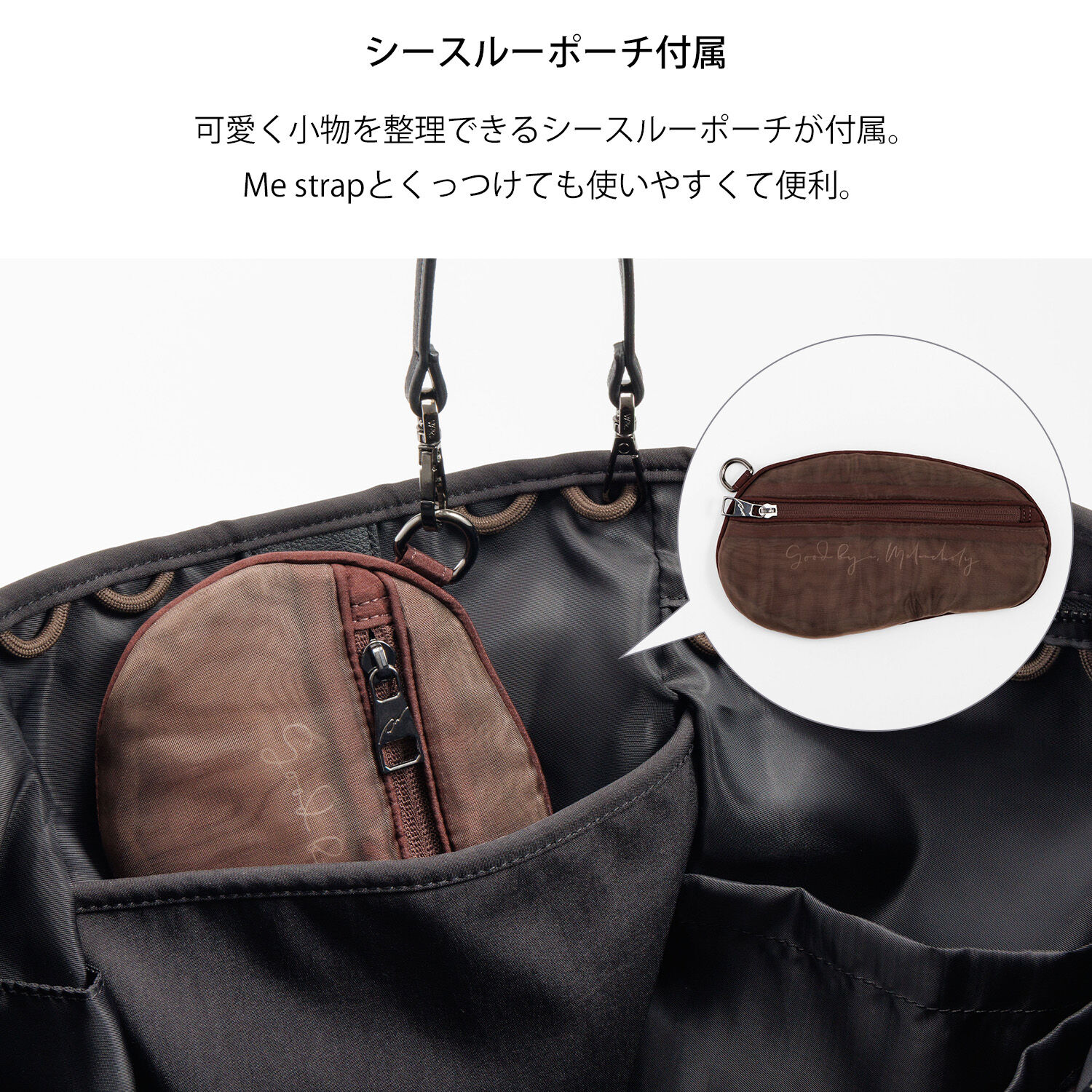 W&.Day/Night「W&.Day/Night  エム―トトートバッグ 2WAY マザーズバッグ B4サイズ 20522」|トートバッグ|