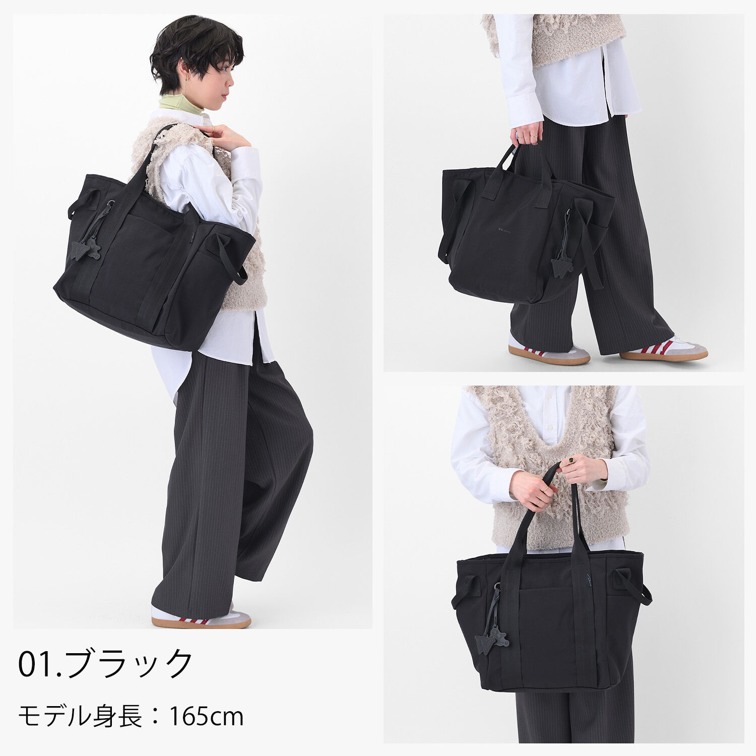 W&.Day/Night「W&.Day/Night  エム―トトートバッグ 2WAY マザーズバッグ B4サイズ 20522」|トートバッグ|