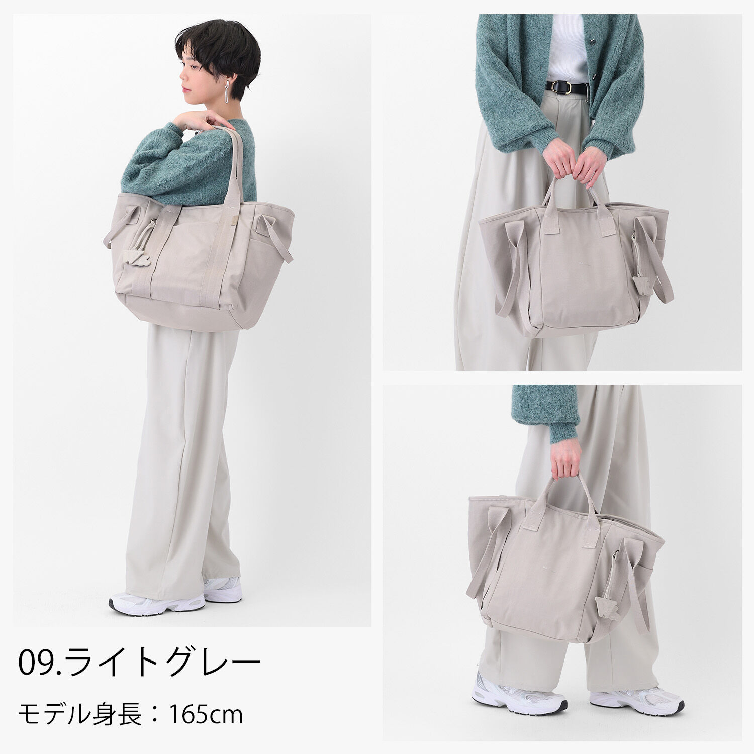 W&.Day/Night「W&.Day/Night  エム―トトートバッグ 2WAY マザーズバッグ B4サイズ 20522」|トートバッグ|
