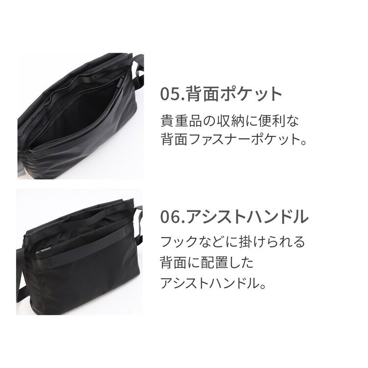  「ace./エース サニ ショルダーバッグ  A4サイズ 13.3インチPC収納 ユニセックス 20403」|ショルダー・メッセンジャー|