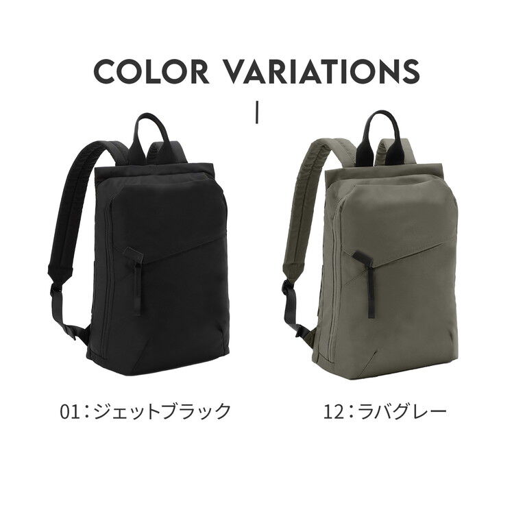  「ace./エース サニ リュックサック  A4サイズ 13.3インチPC収納 ユニセックス 20404」|リュック|