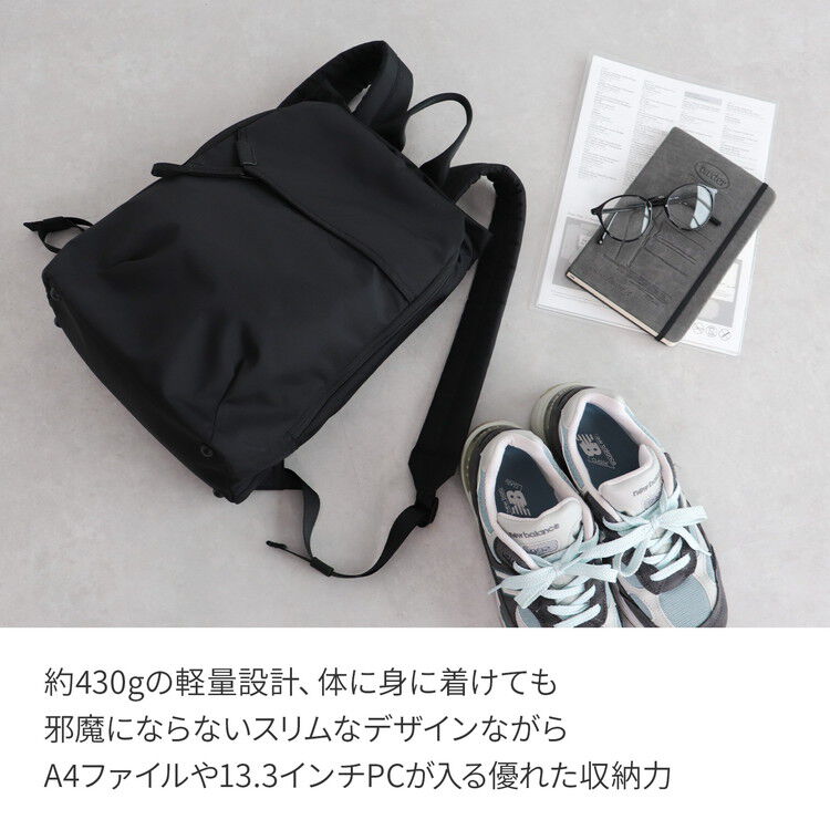  「ace./エース サニ リュックサック  A4サイズ 13.3インチPC収納 ユニセックス 20404」|リュック|