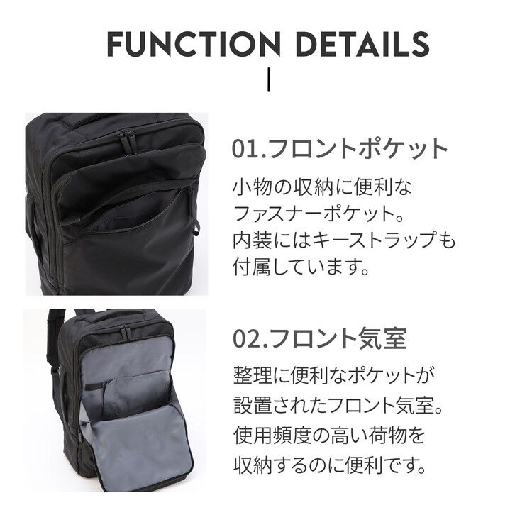  「ace./エース サニ リュックサック  A4サイズ 14インチPC収納 ユニセックス 20405」|リュック|