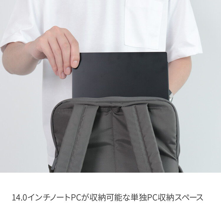  「ace./エース サニ リュックサック  A4サイズ 14インチPC収納 ユニセックス 20405」|リュック|