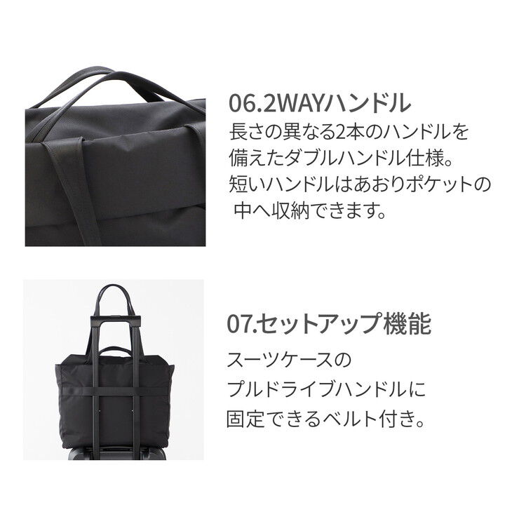  「ace./エース セフォン トートバッグ  A4サイズ 13.3インチPC収納 ユニセックス 20411」|トートバッグ|