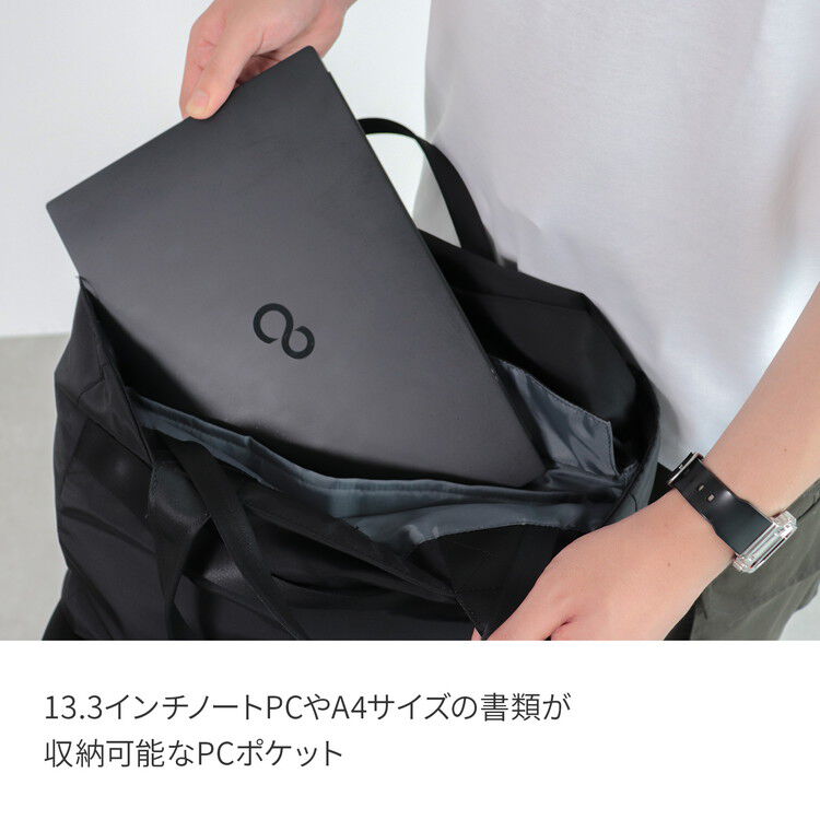  「ace./エース セフォン トートバッグ  A4サイズ 13.3インチPC収納 ユニセックス 20411」|トートバッグ|