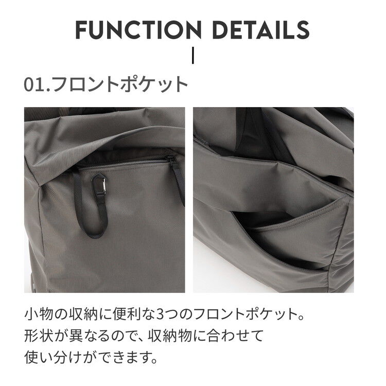  「ace./エース セフォン トートバッグ  B4サイズ 14インチPC収納 ユニセックス 20412」|トートバッグ|