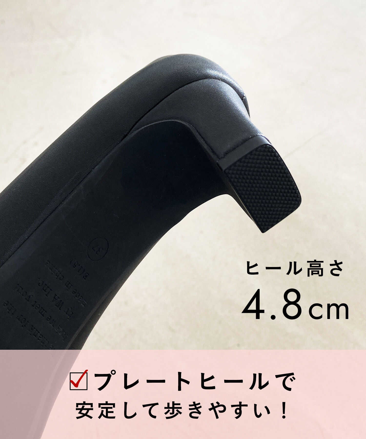 ORiental TRaffic「ラウンドトゥミドルヒール パンプス /R-3005 オフィス 就活 クッション 冠婚葬祭」|パンプス|