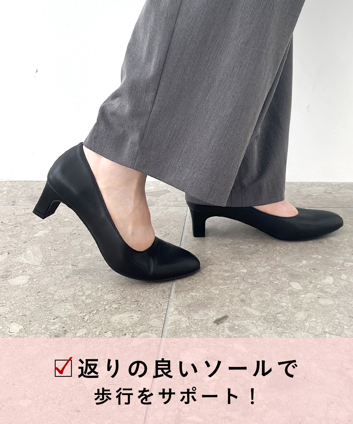ORiental TRaffic「ラウンドトゥミドルヒール パンプス /R-3005 オフィス 就活 クッション 冠婚葬祭」|パンプス|