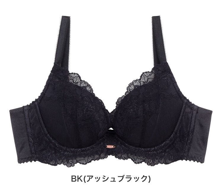 intesucre「アンテシュクレ ナイス谷間 立体感プラス ブラジャー単品 脇高ブラ BCDEカップ IBT362」|インナー|